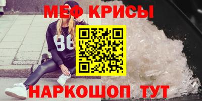 кокаин перу Новодвинск