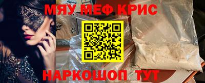 не бодяженный Новокубанск