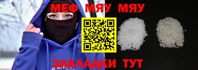 ГАЛЛЮЦИНОГЕННЫЕ ГРИБЫ Новозыбков
