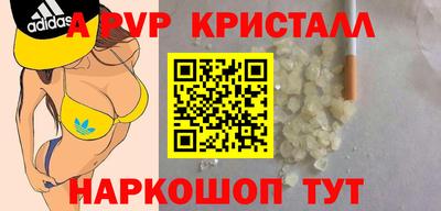 не бодяженный Новокубанск